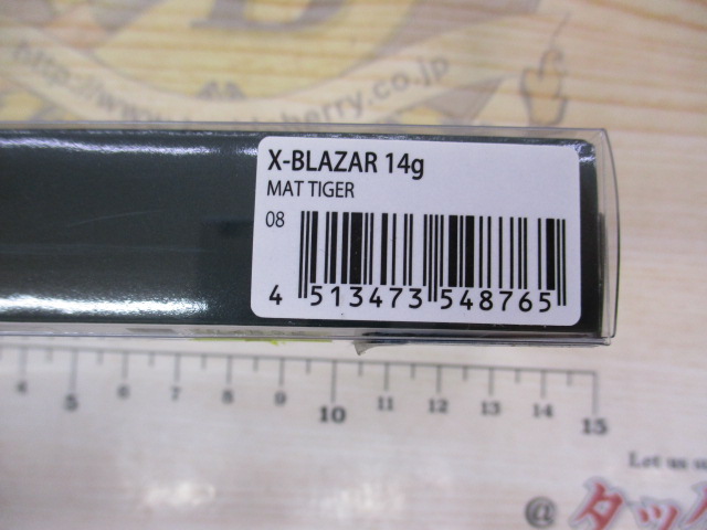 【ｾｯﾄ商品】新品ﾌﾞﾗｯｸﾊﾞｽﾙｱｰ全13点ｾｯﾄ