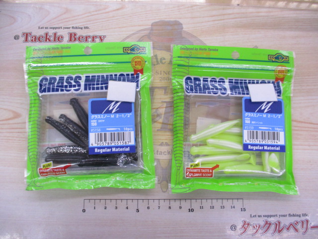 【ｾｯﾄ商品】新品ﾘﾄﾙｼﾞｬｯｸｼﾞｸﾞﾍｯﾄﾞ+ﾜｰﾑｾｯﾄ