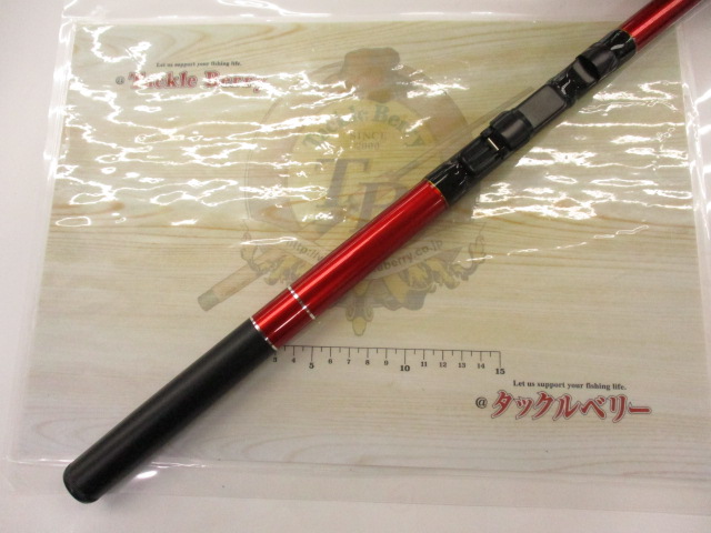 CB海将落とし込み黒鯛540