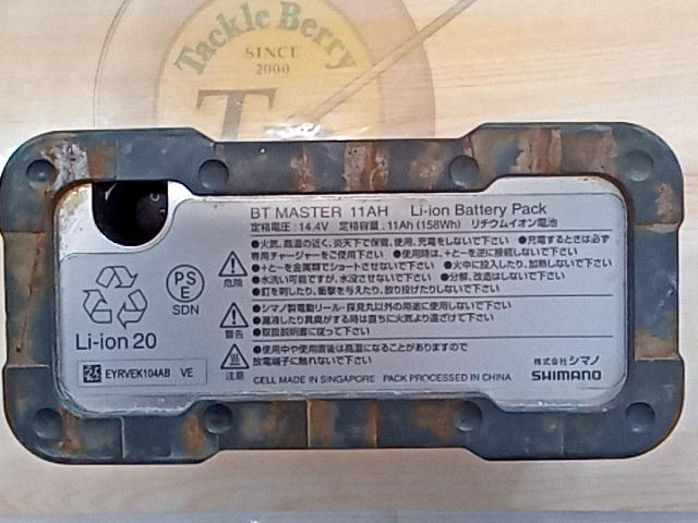 22BTﾏｽﾀｰ11AH充電器