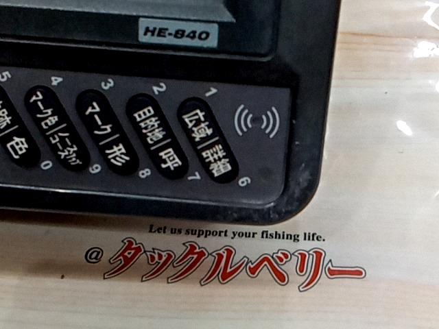 HE-840(107/400kHz)