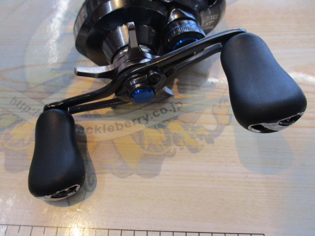 22SLX DC XT 71XG