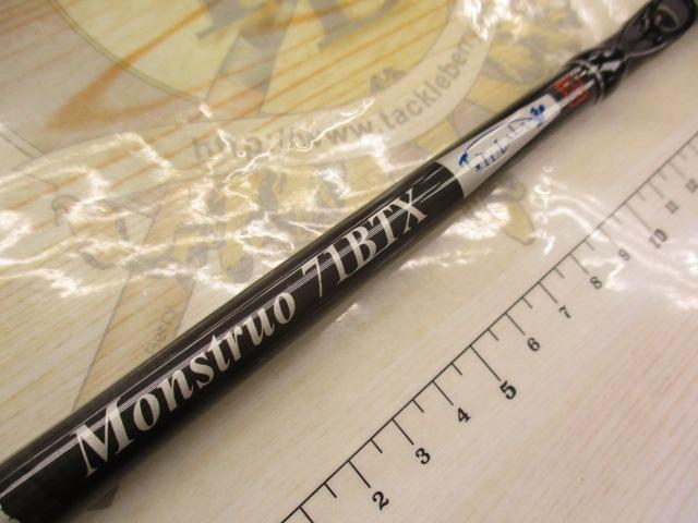 ﾓﾝｽﾄﾛ 71BTX