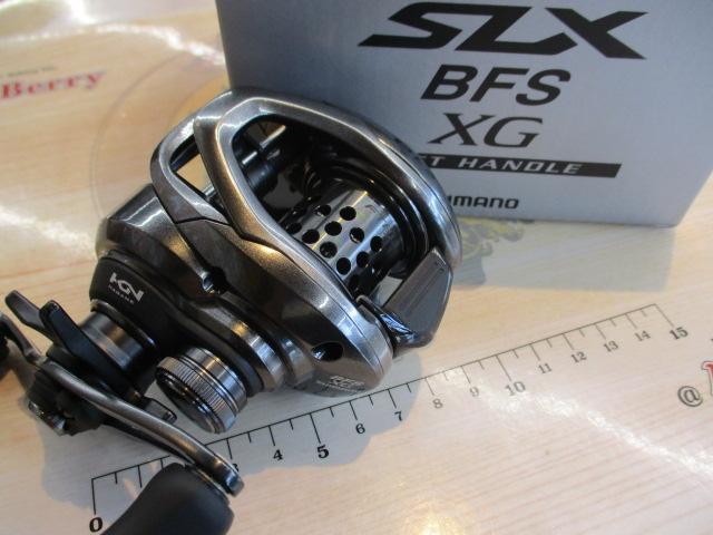 25SLX BFS XG LEFT