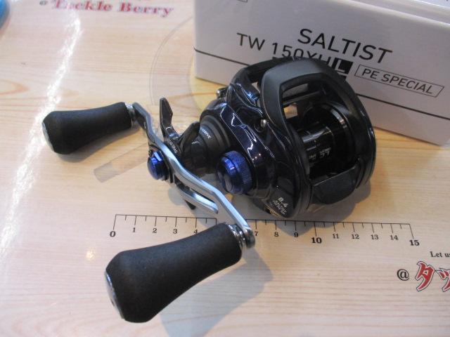 23ｿﾙﾃｨｽﾄ TW 150XHL PE SP
