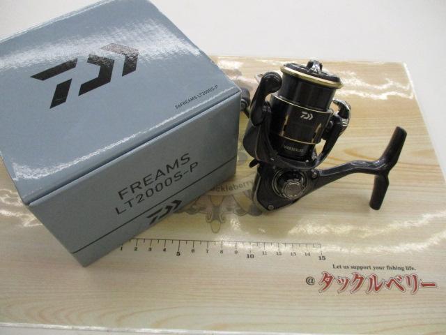 26ﾌﾘｰﾑｽ LT2000S-P