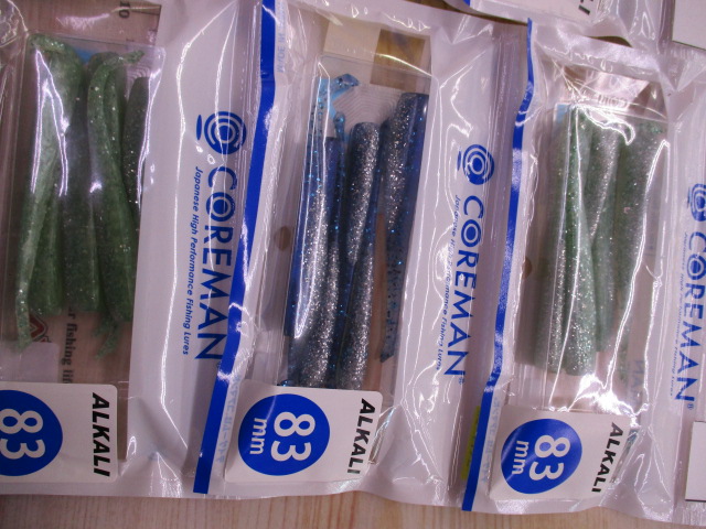 【ｾｯﾄ商品】【新品】ｱﾙｶﾘｼｬｯﾄﾞ得々ｾｯﾄ