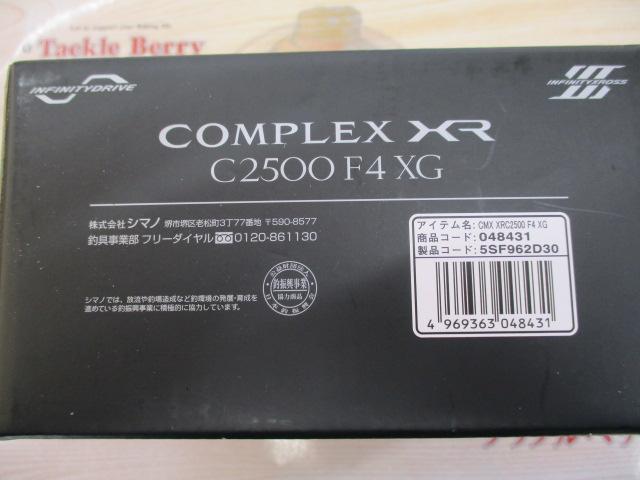25ｺﾝﾌﾟﾚｯｸｽXR C2500 F4 XG
