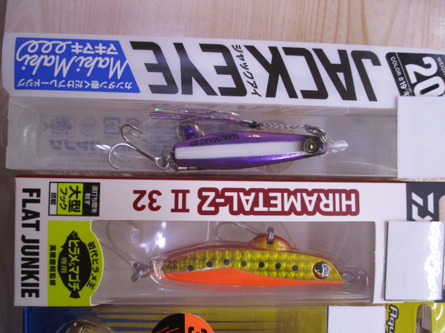【ｾｯﾄ商品】【新品】ｻｰﾌ各種ﾙｱｰｾｯﾄ
