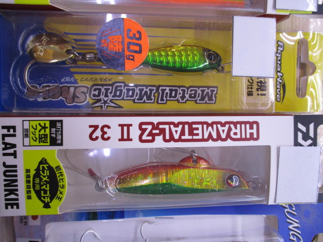 【ｾｯﾄ商品】【新品】ｻｰﾌ各種ﾙｱｰｾｯﾄ