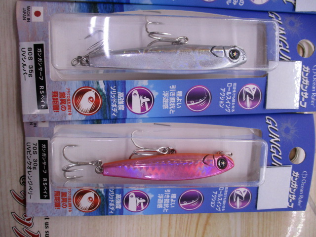 【ｾｯﾄ商品】【新品】ｻｰﾌ各種ﾙｱｰｾｯﾄ