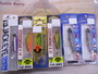 【ｾｯﾄ商品】【新品】ｻｰﾌ各種ﾙｱｰｾｯﾄ