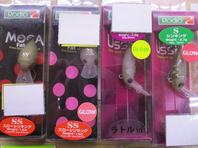 【セット商品】【初心者必見】エリアトラウトセット