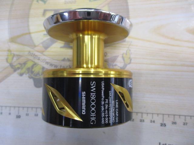 20ステラSW18000HGスプール