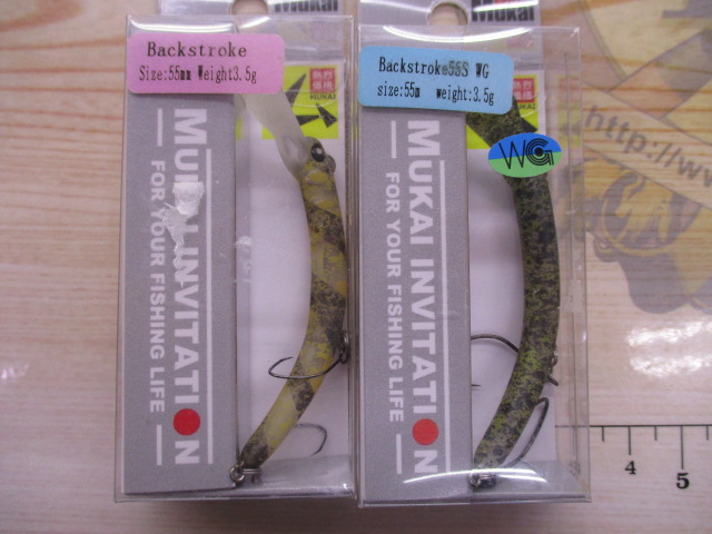 【ｾｯﾄ商品】【新品】激安ﾄﾗｳﾄﾙｱｰﾌﾟﾗｸﾞ14個ｾｯﾄ