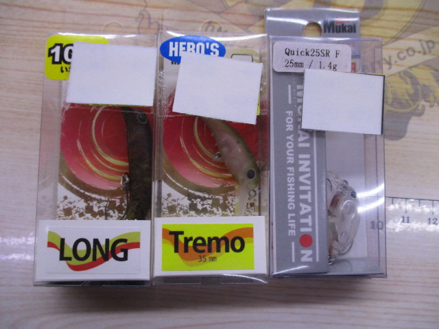 【ｾｯﾄ商品】【新品】激安ﾄﾗｳﾄﾙｱｰﾌﾟﾗｸﾞ14個ｾｯﾄ
