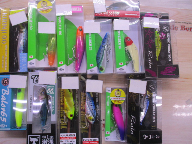 【ｾｯﾄ商品】【新品】ｿﾙﾄﾙｱｰ得々ｾｯﾄ