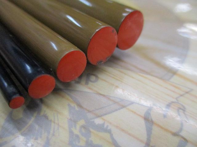 普天元 21