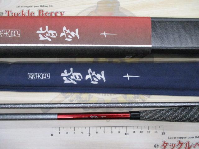 飛天弓 皆空 10