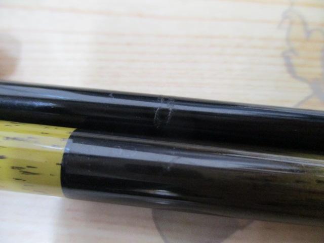 竹粋12