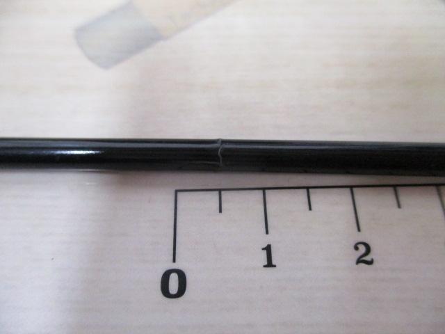 竹粋12