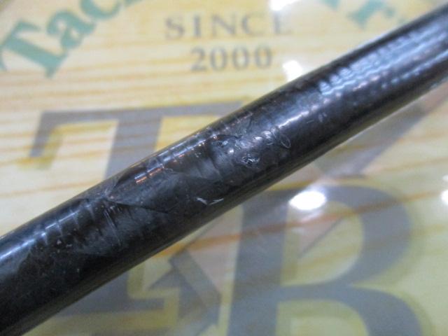 ﾃﾞｨｱﾙｰﾅXR B900ML