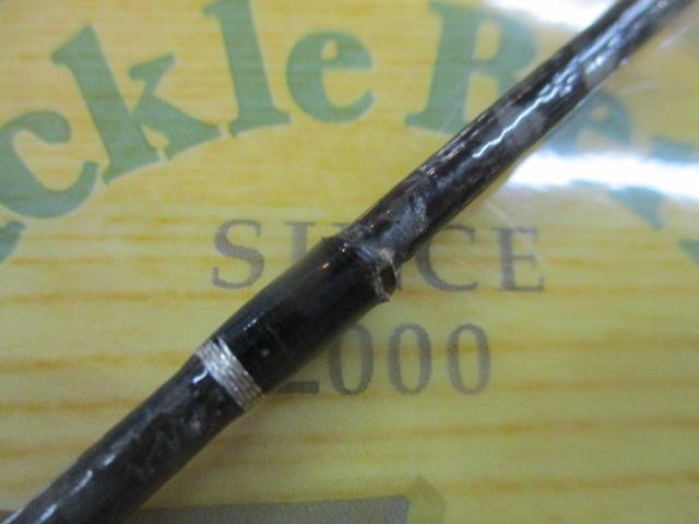 ﾃﾞｨｱﾙｰﾅXR B900ML