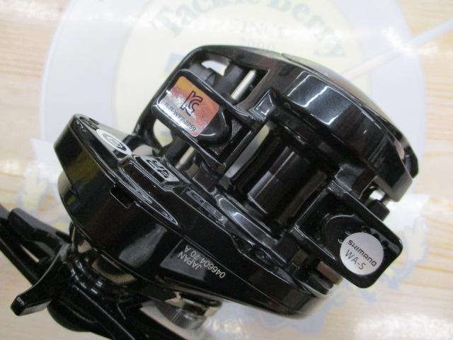 24ﾒﾀﾆｳﾑDC 70