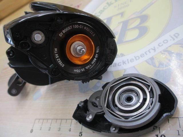 24ｽﾃｨｰｽﾞ SV TW 100XH