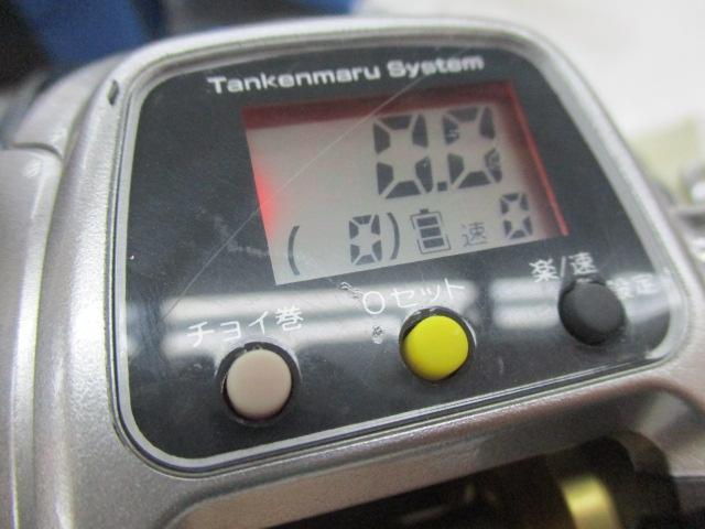 11ﾌｫｰｽﾏｽﾀｰ 800MK