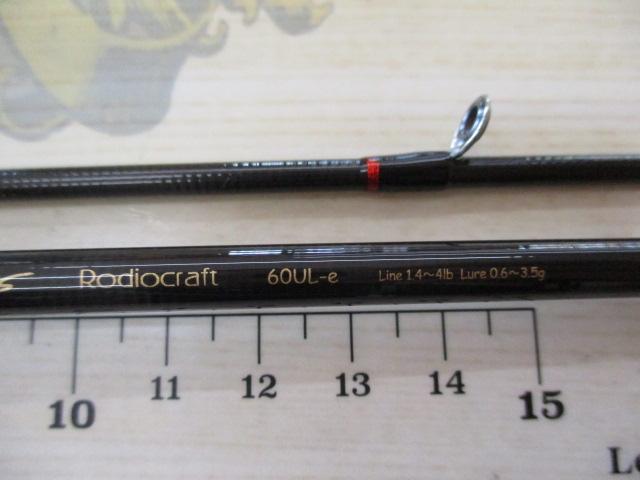 99ﾂｰﾅｲﾝﾌﾟﾗｽ 60UL-eﾚｯﾄﾞｺﾙｸ