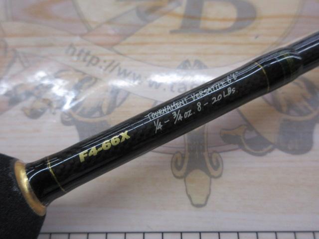 ﾃﾞｽﾄﾛｲﾔｰ F4-66X(HT800)ﾏｯﾄﾌﾞﾗｯｸﾌﾞﾗﾝｸｽ