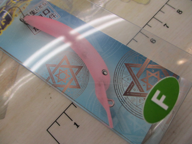 【ｾｯﾄ商品】なぶら家/転ﾆｮﾛF　4個ｾｯﾄ