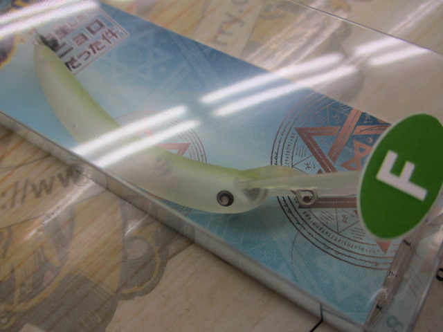 【ｾｯﾄ商品】なぶら家/転ﾆｮﾛF　4個ｾｯﾄ
