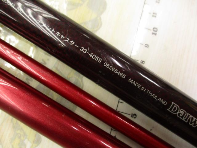 ﾄｰﾅﾒﾝﾄｷｬｽﾀｰ 33-405S