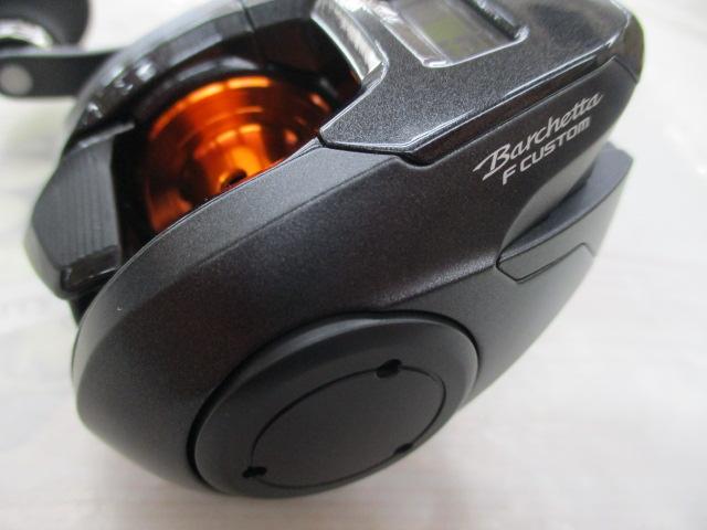 20ﾊﾞﾙｹｯﾀFｶｽﾀﾑ 151DH