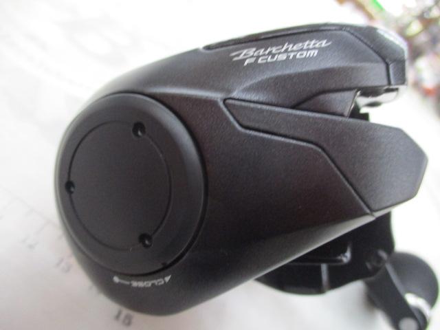 20ﾊﾞﾙｹｯﾀFｶｽﾀﾑ 151DH