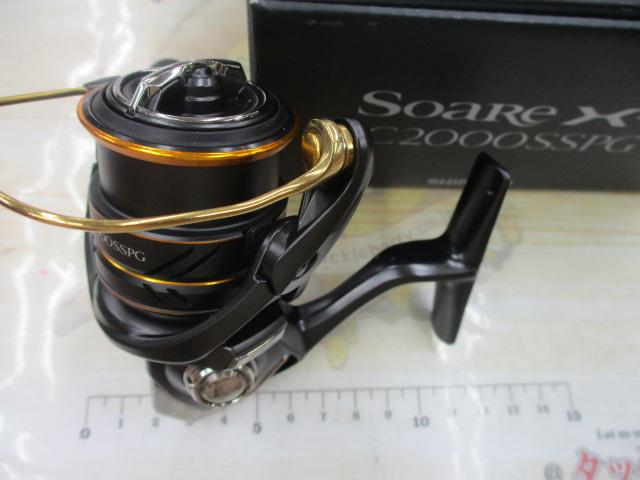21ｿｱﾚXR C2000SSPG