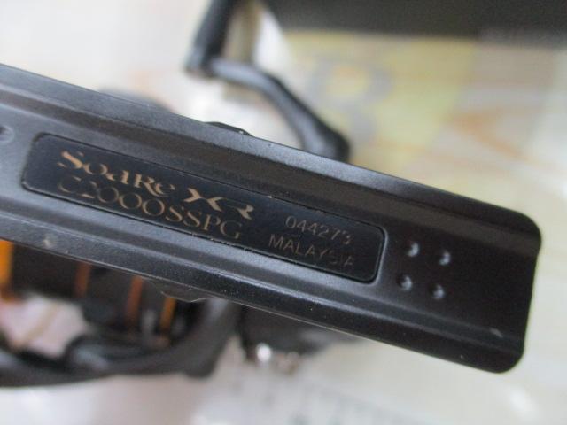 21ｿｱﾚXR C2000SSPG