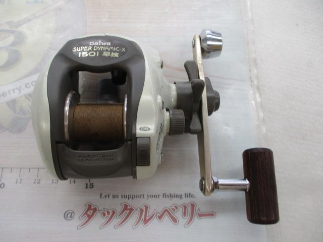 ｽｰﾊﾟｰﾀﾞｲﾅﾐｯｸX 150i早技