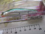 【ｾｯﾄ商品】ｼｭｶﾞｰ2/3ﾃﾞｨｰﾌﾟ 3個ｾｯﾄ