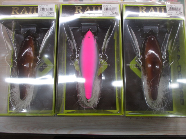 【ｾｯﾄ商品】中古ﾃﾞｶﾀﾞｯﾁ3個ｾｯﾄ