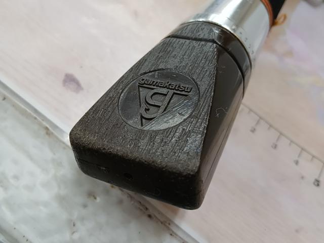 硬調がま磯4-50HHｼﾙﾊﾞｰ