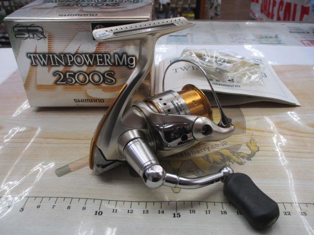 06ﾂｲﾝﾊﾟﾜｰMg 2500S