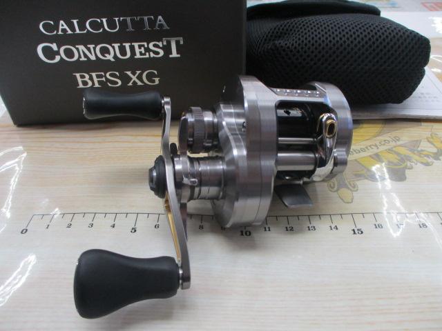 23ｶﾙｶｯﾀｺﾝｸｴｽﾄBFS XGR