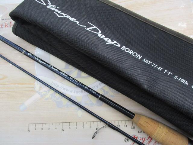 ｽﾃｨﾝｶﾞｰﾃﾞｨｰﾌﾟ ﾎﾞﾛﾝ SST-77-H
