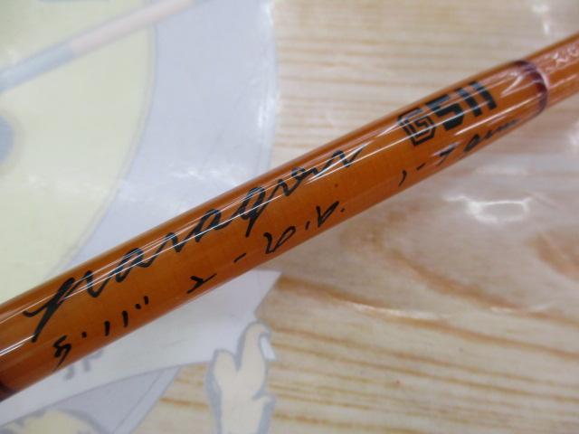 Paragon G PG5113 ﾁﾀﾝﾄﾙｻﾞｲﾄ