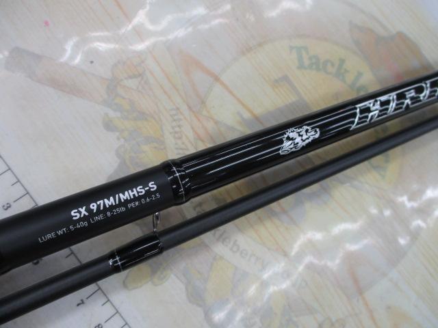 HRF SX 97M/MHS-S