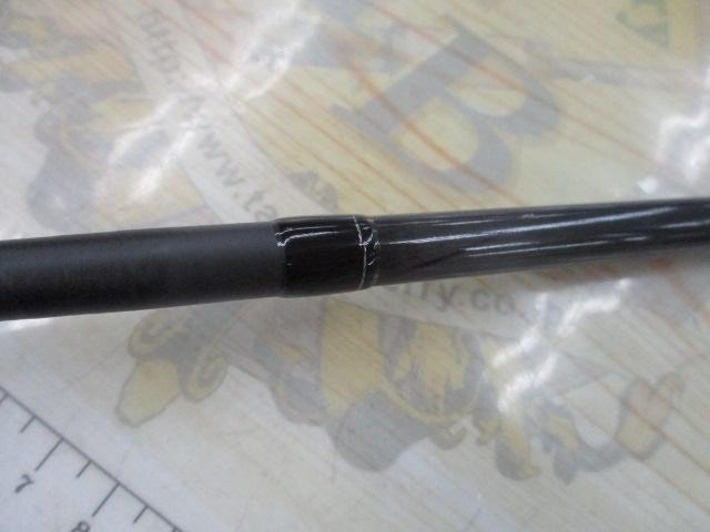 HRF SX 97M/MHS-S