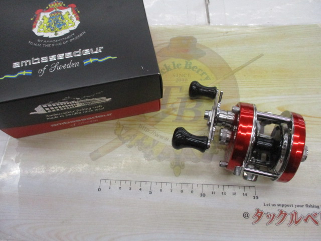 4501C Factory Tuned ﾚｯﾄﾞ